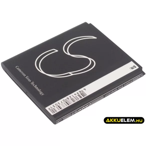 Utángyártott AT&T mobil Li-ion akkumulátor 3.7V 1500mAh EB-L1H9KLU, EB-L1H9KLA - CameronSino