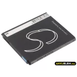 Utángyártott AT&T mobil Li-ion akkumulátor 3.7V 1500mAh EB-L1H9KLU, EB-L1H9KLA - CameronSino