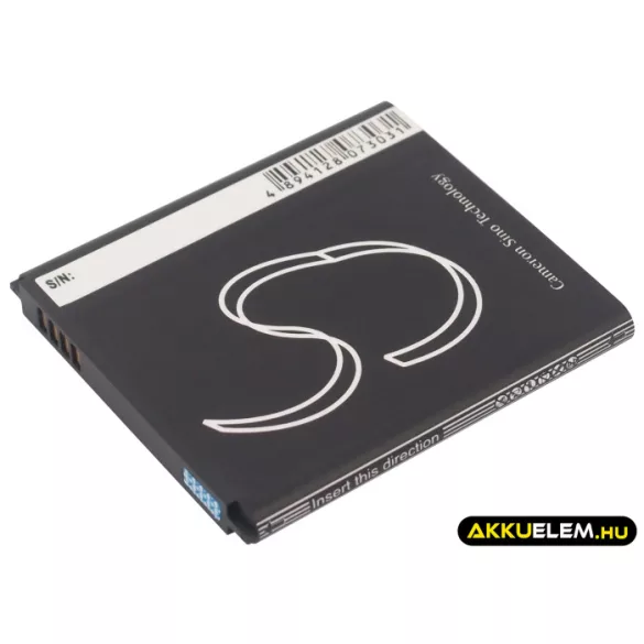 Utángyártott AT&T mobil Li-ion akkumulátor 3.7V 1500mAh EB-L1H9KLU, EB-L1H9KLA - CameronSino