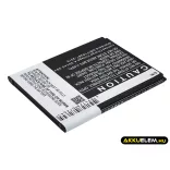Utángyártott Samsung mobil Li-ion akkumulátor 3.8V 1700mAh EB425365LU - CameronSino