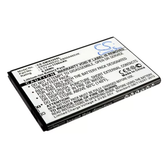 Utángyártott SoftBank mobil Li-ion akkumulátor 3.7V 1700mAh EB504465VJ, SCBAS1 - CameronSino