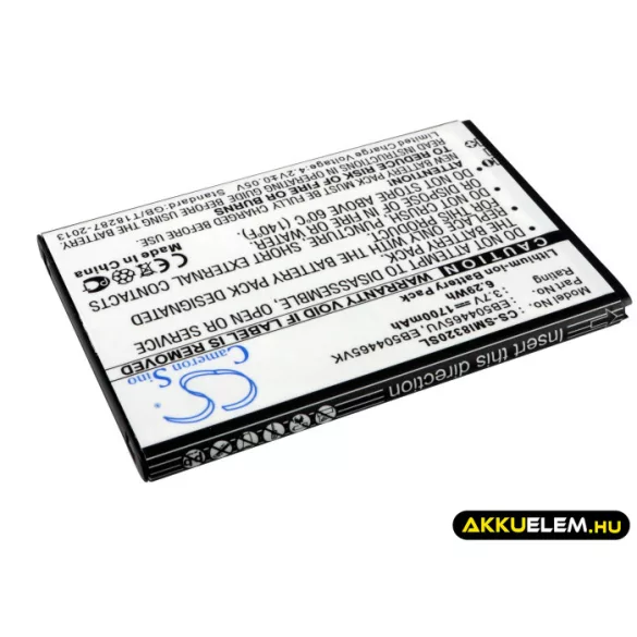 Utángyártott SoftBank mobil Li-ion akkumulátor 3.7V 1700mAh EB504465VJ, SCBAS1 - CameronSino
