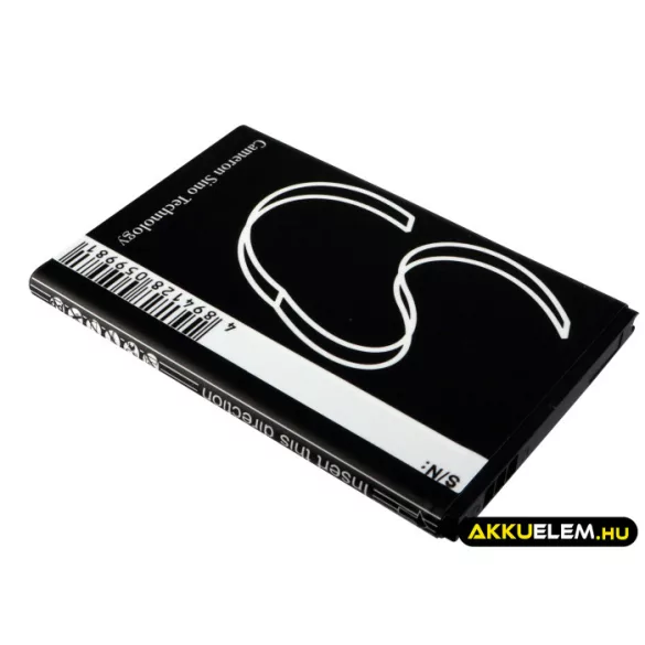 Utángyártott SoftBank mobil Li-ion akkumulátor 3.7V 1700mAh EB504465VJ, SCBAS1 - CameronSino