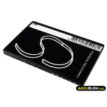 Utángyártott SoftBank mobil Li-ion akkumulátor 3.7V 1700mAh EB504465VJ, SCBAS1 - CameronSino