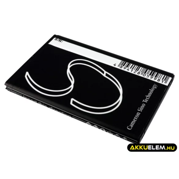 Utángyártott SoftBank mobil Li-ion akkumulátor 3.7V 1700mAh EB504465VJ, SCBAS1 - CameronSino