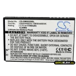 Utángyártott SoftBank mobil Li-ion akkumulátor 3.7V 1700mAh EB504465VJ, SCBAS1 - CameronSino