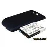 Utángyártott Samsung mobil Li-ion akkumulátor 3.7V 3300mAh EB-L1G6LLUC, EB-L1G6LVA - CameronSino