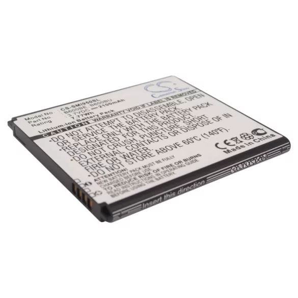 Utángyártott Samsung mobil Li-ion akkumulátor 3.7V 2100mAh B600BE, B600BU - CameronSino