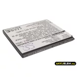 Utángyártott Samsung mobil Li-ion akkumulátor 3.7V 2100mAh B600BE, B600BU - CameronSino