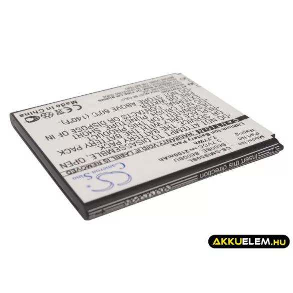 Utángyártott Samsung mobil Li-ion akkumulátor 3.7V 2100mAh B600BE, B600BU - CameronSino