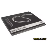 Utángyártott Samsung mobil Li-ion akkumulátor 3.7V 2100mAh B600BE, B600BU - CameronSino
