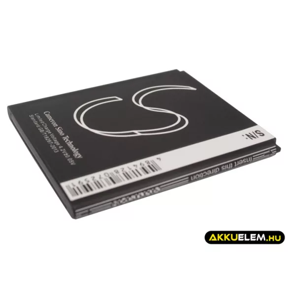 Utángyártott Samsung mobil Li-ion akkumulátor 3.7V 2100mAh B600BE, B600BU - CameronSino