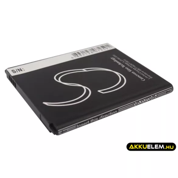 Utángyártott Samsung mobil Li-ion akkumulátor 3.7V 2100mAh B600BE, B600BU - CameronSino