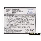 Utángyártott Samsung mobil Li-ion akkumulátor 3.7V 2100mAh B600BE, B600BU - CameronSino