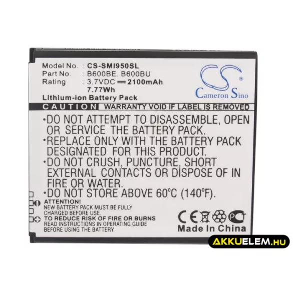 Utángyártott Samsung mobil Li-ion akkumulátor 3.7V 2100mAh B600BE, B600BU - CameronSino