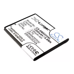   Utángyártott Samsung mobil Li-ion akkumulátor 3.7V 1300mAh EB494353VU, EB494353VA - CameronSino