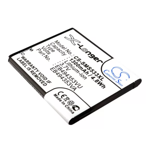 Utángyártott Samsung mobil Li-ion akkumulátor 3.7V 1300mAh EB494353VU, EB494353VA - CameronSino