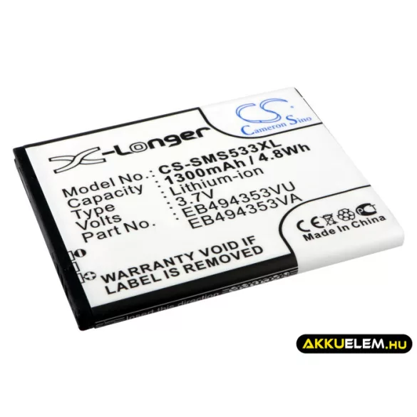 Utángyártott Samsung mobil Li-ion akkumulátor 3.7V 1300mAh EB494353VU, EB494353VA - CameronSino