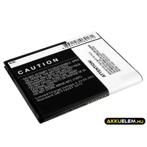 Utángyártott Samsung mobil Li-ion akkumulátor 3.7V 1300mAh EB494353VU, EB494353VA - CameronSino
