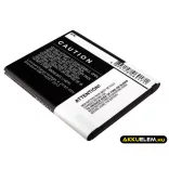 Utángyártott Samsung mobil Li-ion akkumulátor 3.7V 1300mAh EB494353VU, EB494353VA - CameronSino