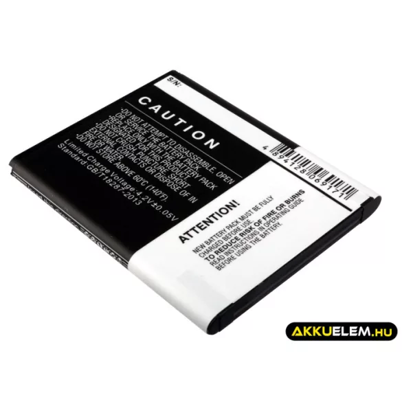 Utángyártott Samsung mobil Li-ion akkumulátor 3.7V 1300mAh EB494353VU, EB494353VA - CameronSino