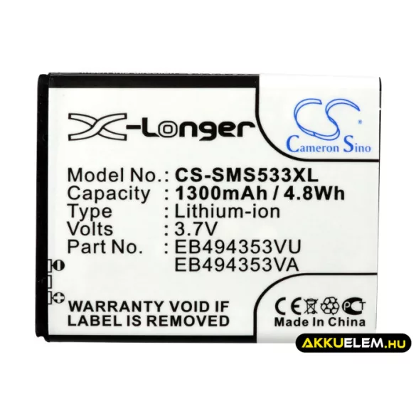 Utángyártott Samsung mobil Li-ion akkumulátor 3.7V 1300mAh EB494353VU, EB494353VA - CameronSino
