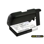 Utángyártott T-Mobile mobil Li-ion akkumulátor 3.7V 3600mAh EB-L1G5HB, EB-L1G5HBA - CameronSino