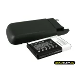 Utángyártott T-Mobile mobil Li-ion akkumulátor 3.7V 3600mAh EB-L1G5HB, EB-L1G5HBA - CameronSino