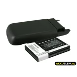 Utángyártott T-Mobile mobil Li-ion akkumulátor 3.7V 3600mAh EB-L1G5HB, EB-L1G5HBA - CameronSino