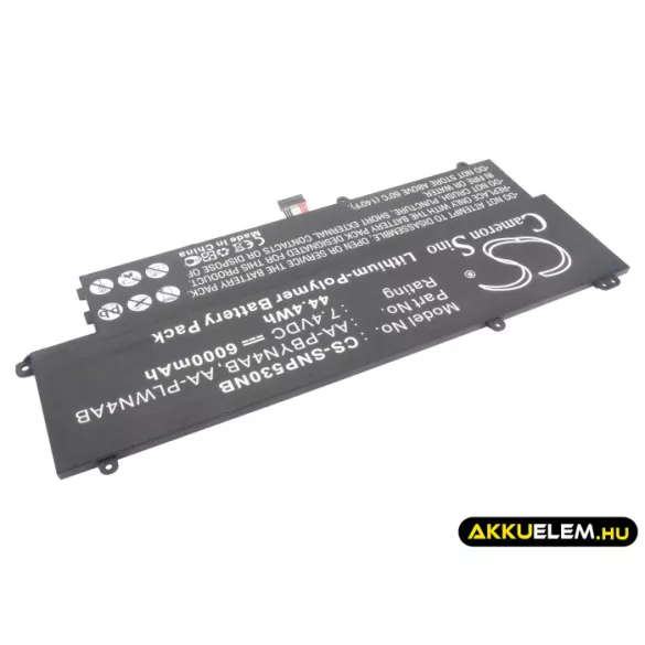 Utángyártott Samsung laptop Li-Polymer akkumulátor 7.4V 6000mAh AA-PBYN4AB, AA-PLWN4AB - CameronSino