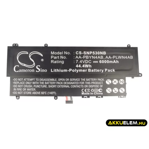Utángyártott Samsung laptop Li-Polymer akkumulátor 7.4V 6000mAh AA-PBYN4AB, AA-PLWN4AB - CameronSino