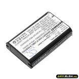 Utángyártott Tascam hangrögzítő Li-ion akkumulátor 3.7V 1800mAh BP-L2 - CameronSino