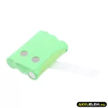Utángyártott Topcom Babafigyelő Ni-MH akkumulátor 3.6V 700mAh - CameronSino