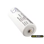 Utángyártott Cardinal Medical Orvosi Ni-CD akkumulátor 3.6V 750mAh - CameronSino