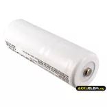 Utángyártott Cardinal Medical Orvosi Ni-CD akkumulátor 3.6V 750mAh - CameronSino