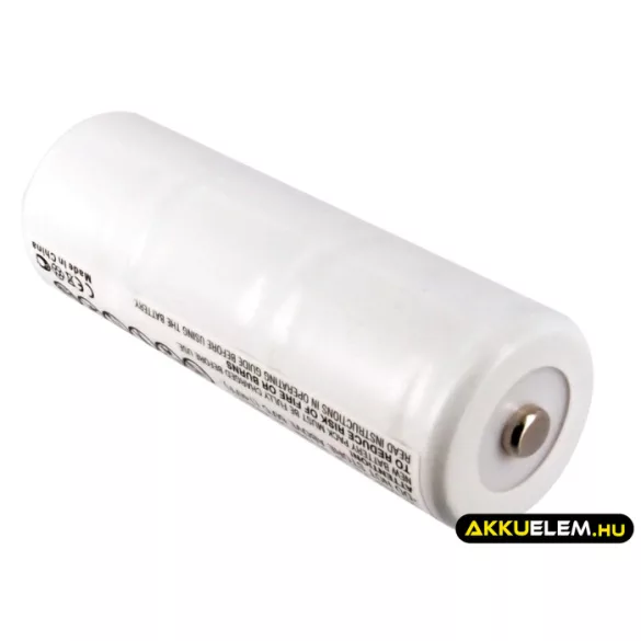 Utángyártott Cardinal Medical Orvosi Ni-CD akkumulátor 3.6V 750mAh - CameronSino