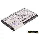 Utángyártott Wacom Tablet Li-ion akkumulátor 3.7V 1200mAh 1UF553450Z-WCM, B056P036-1004 - CameronSino