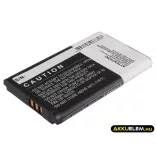 Utángyártott Wacom Tablet Li-ion akkumulátor 3.7V 1200mAh 1UF553450Z-WCM, B056P036-1004 - CameronSino