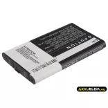 Utángyártott Wacom Tablet Li-ion akkumulátor 3.7V 1200mAh 1UF553450Z-WCM, B056P036-1004 - CameronSino