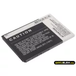 Utángyártott MetroPCS mobil Li-ion akkumulátor 3.7V 1800mAh - CameronSino