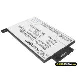 Utángyártott Amazon E-könyv Li-ion akkumulátor 3.7V 1600mAh S2011-003-A, MC-354775-03 - CameronSino