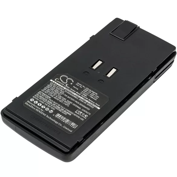 Utángyártott Alinco adó-vevő rádió Ni-MH akkumulátor 9.6V 700mAh EBP-48, EBP-48N - CameronSino