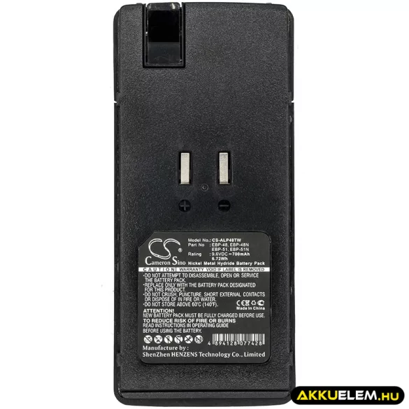 Utángyártott Alinco adó-vevő rádió Ni-MH akkumulátor 9.6V 700mAh EBP-48, EBP-48N - CameronSino