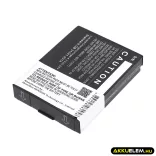 Utángyártott Actionpro Kamera Li-ion akkumulátor 3.7V 1300mAh 083443A - CameronSino