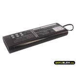 Utángyártott Anritsu egyéb Ni-MH akkumulátor 10.8V 2100mAh MT9081 - CameronSino