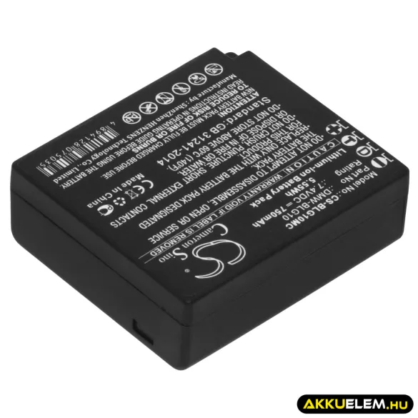 Utángyártott Leica Kamera Li-ion akkumulátor 7.4V 750mAh BP-DC15 - CameronSino
