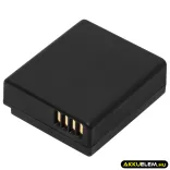 Utángyártott Leica Kamera Li-ion akkumulátor 7.4V 750mAh BP-DC15 - CameronSino