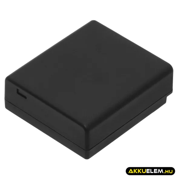 Utángyártott Leica Kamera Li-ion akkumulátor 7.4V 750mAh BP-DC15 - CameronSino