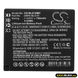 Utángyártott Leica Kamera Li-ion akkumulátor 7.4V 750mAh BP-DC15 - CameronSino