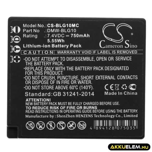 Utángyártott Leica Kamera Li-ion akkumulátor 7.4V 750mAh BP-DC15 - CameronSino